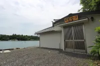 Yadokari Shima - ห้องครัว