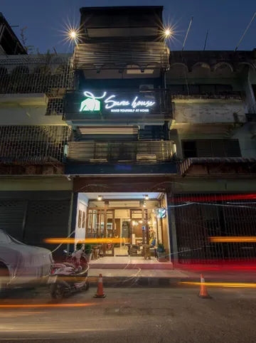 รูปภาพของสุรีย์ เฮาส์