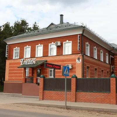 Hotel Gleden Mikhailo-Arkhangelskiy Monastery 주변 호텔
