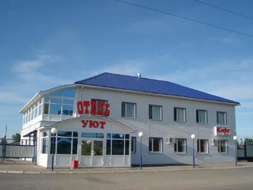 Cosiness Hotels in Gorod Serov