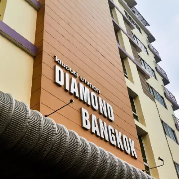 ไดมอนด์ บางกอก โรงแรมใกล้พิพิธภัณฑ์หุ่นขี้ผึ้ง มาดามทุสโซ กรุงเทพฯ