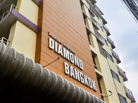 ไดมอนด์ บางกอก โรงแรมใกล้บีทีเอส สยาม