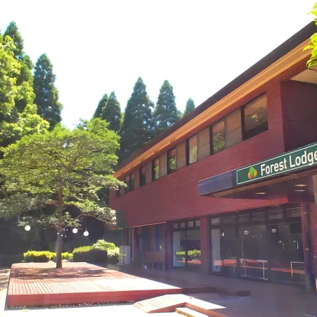 Showa No Mori Forest Lodge