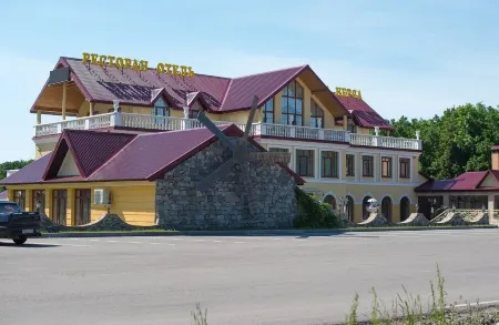 Усадьба Нерса Отели в г. Тамбовский район