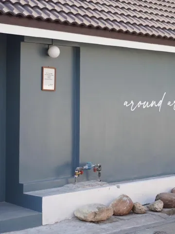 รูปภาพของอะราวด์ อารีย์ โฮสเทล