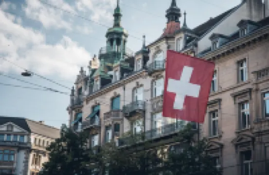 ซิตี้เซ็นเอ็ม ซูริค โรงแรมใกล้มหาวิทยาลัยเอทีเอช ซูริก