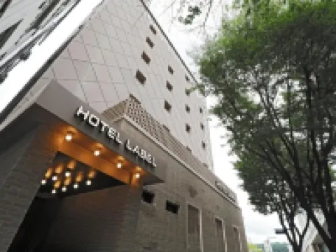 Hotel Label Seongnam Hotels in Seongnam