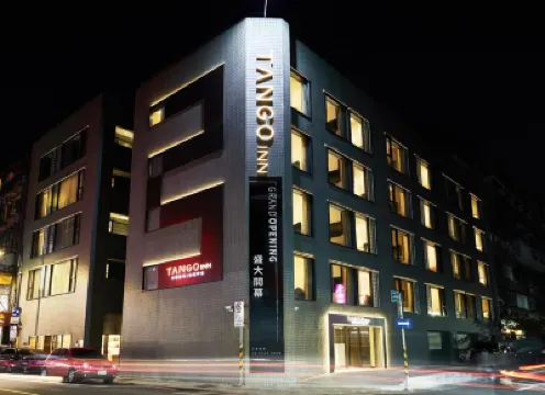 天雲旅棧台北中山 台北酒店