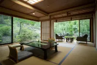 Yamagami Onsen    Yunomotokan Hotel dekat Museum of Modern Ceramic Art, Gifu