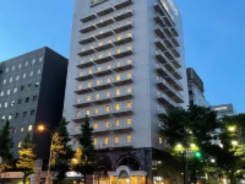 新橫濱國際酒店 鄰近多摩廣場的酒店