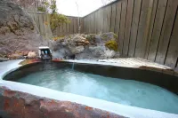 Stardust Village Hossho - Hot Springs