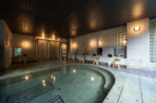 Onsen Guesthouse Tsutaya