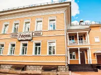 Guberniya Mini-Hotel Hotels in Vologda