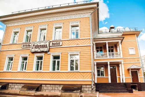 Guberniya Mini-Hotel Các khách sạn ở Vologda