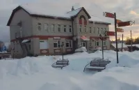 V Lyubytino Dvukhmestnye Komfort Apartments Hotéis em 