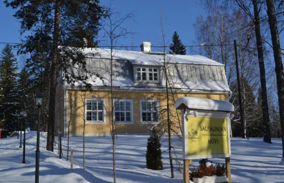 薩爾帕哈維公寓式酒店