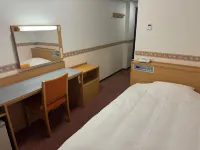 Hotel Alpha-One Hofu Hotels in Hofu