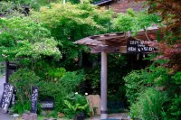 Yufuin Inakamura Inakaso - مطابخ