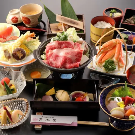 Tsukubasan Hotel Aokiya