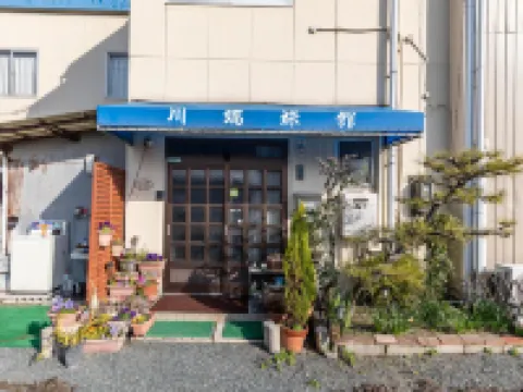 Kawabata Ryokan Takehara by Tabist Hotels in Takehara