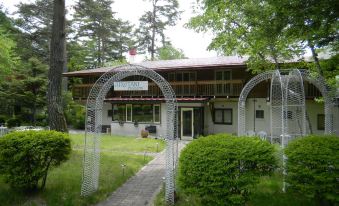 Hirotani Pension