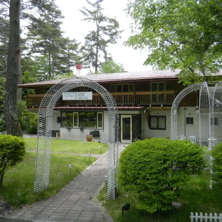 Hirotani Pension