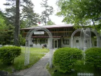 Hirotani Pension - parkir