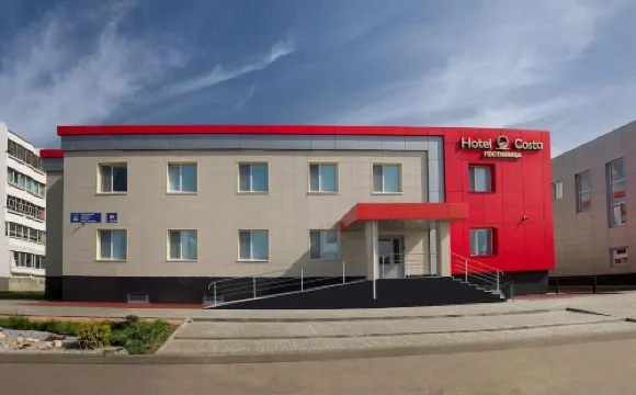 Costa Hotel 納貝爾茲內耶切勒尼酒店