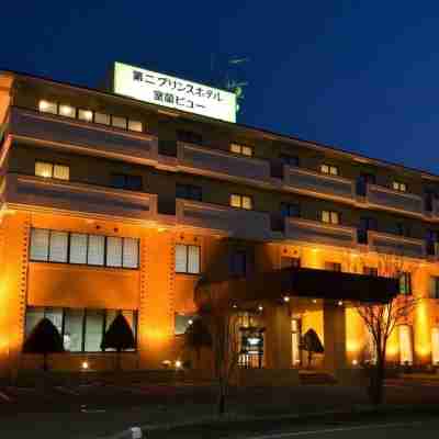 第二プリンスホテル 室蘭ビュー Hotel Exterior