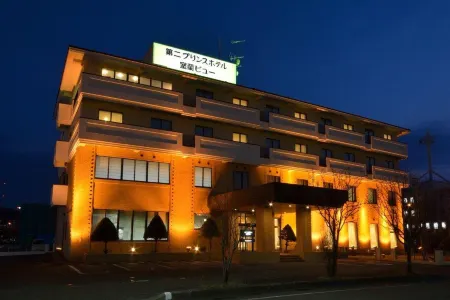 Daini Prince Hotel Muroran View Отели рядом с достопримечательностью «Shukuzu Park Observatory»