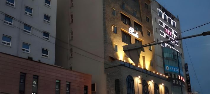 Hound Hotel Changwon Terminal 昌原市のホテル