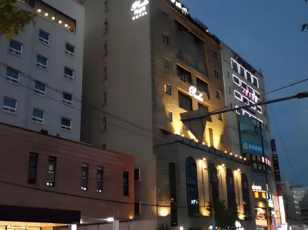 Hound Hotel Changwon Terminal Отели в г. Чханвон