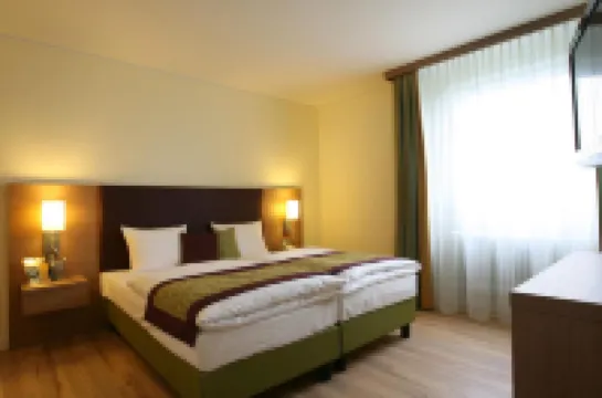 콩그레스 호텔 암 슈타트파크