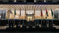 Seven Garden's Hotel - bar