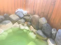 Hatago Nagomi - balneario