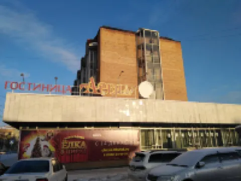 Arena Irkutsk Hotel Hotels in 