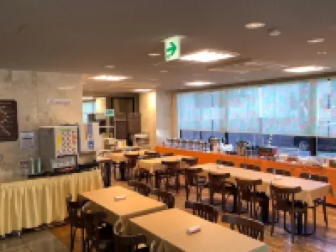 Crown Hills Furukawa Hotels in Osaki