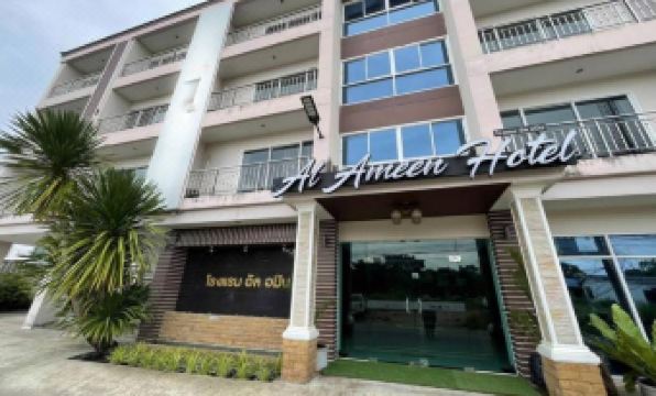 Al Ameen Hotel Krabi