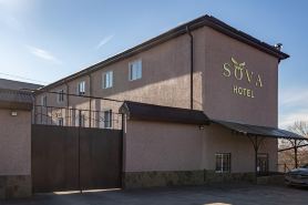 Guest House Sova
