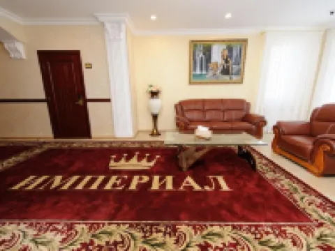 Hotel Imperial Hotels in Cherkessk