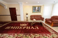 Hotel Imperial Hotels in Cherkessk