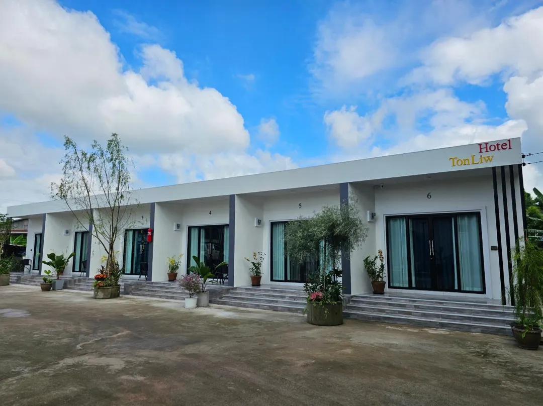 Tonliw Hotel - Khon Kaen