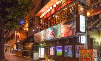 Living Inn Asahibashiekimae Premier