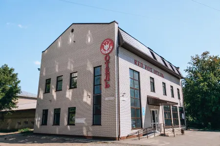 Red Fox в центре (Ред Фокс) Отели рядом с достопримечательностью «Приход Христа Царя Вселенной Римско-Католической церкви г. Барнаула»