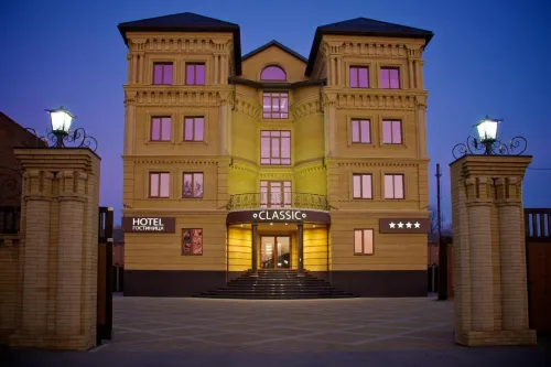 Grand Hotel Classic - 駐車場