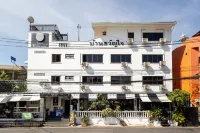 Nature Boutique Residence Hotels near BANG KHEN