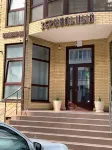 Zerkalnyij Hotel