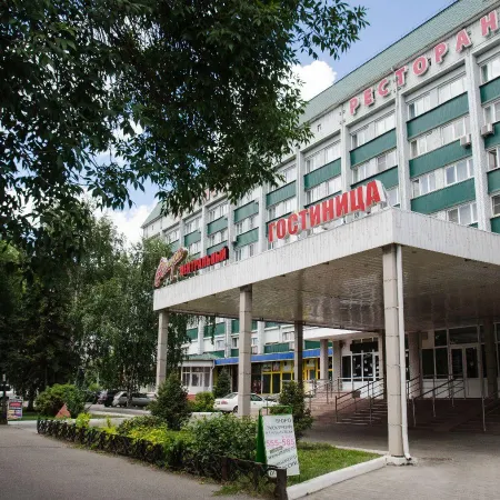 Центральная