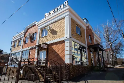 Valencia Hotel Complex Hotels in Penza