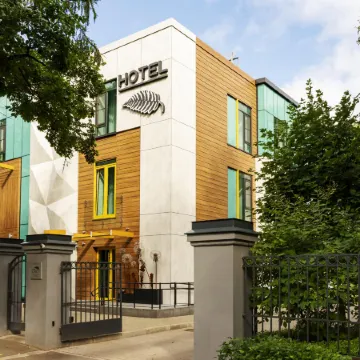 Botanica Arkhangelsk (Ботаника)